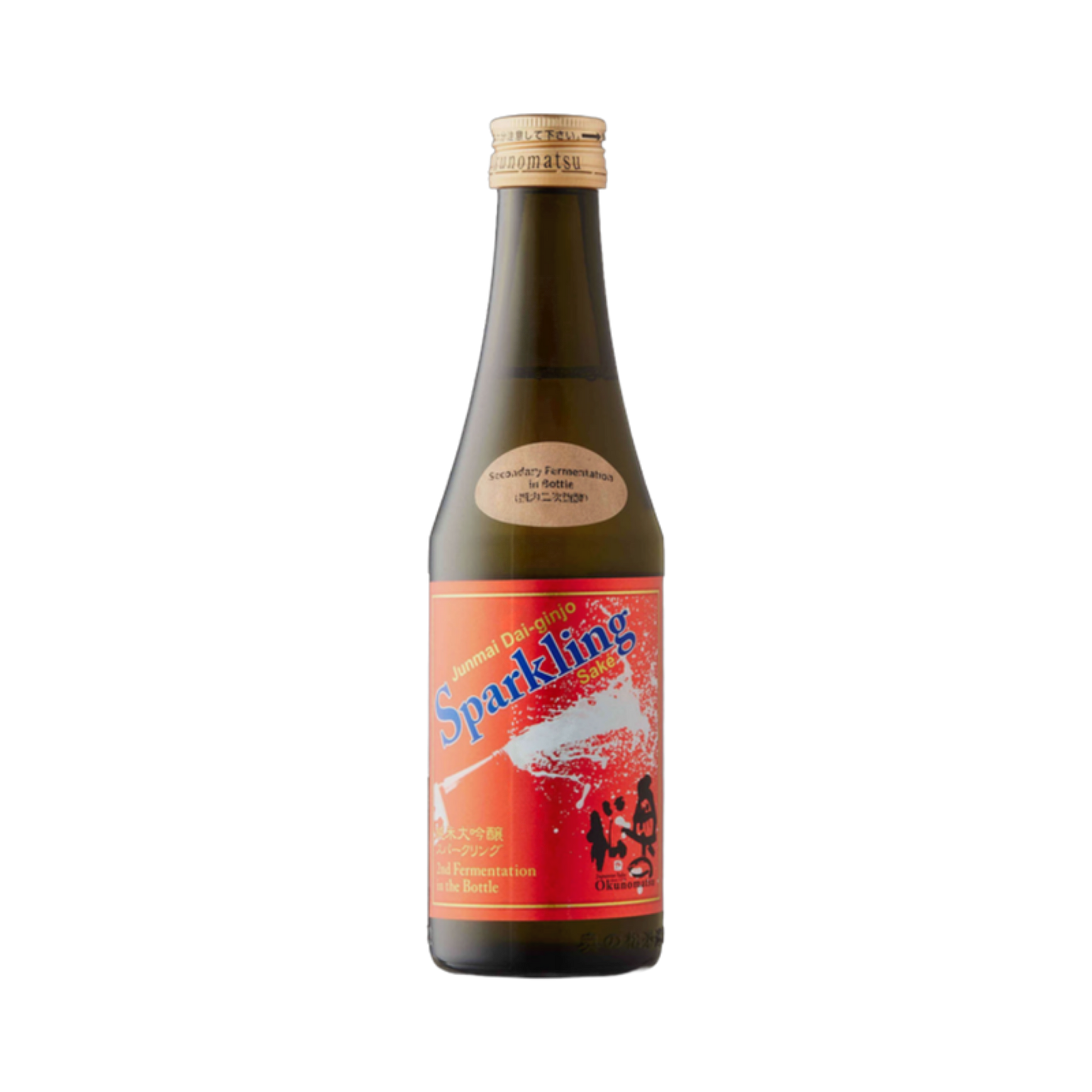 Junmai Daiginjo Sparkling - Okunomatsu