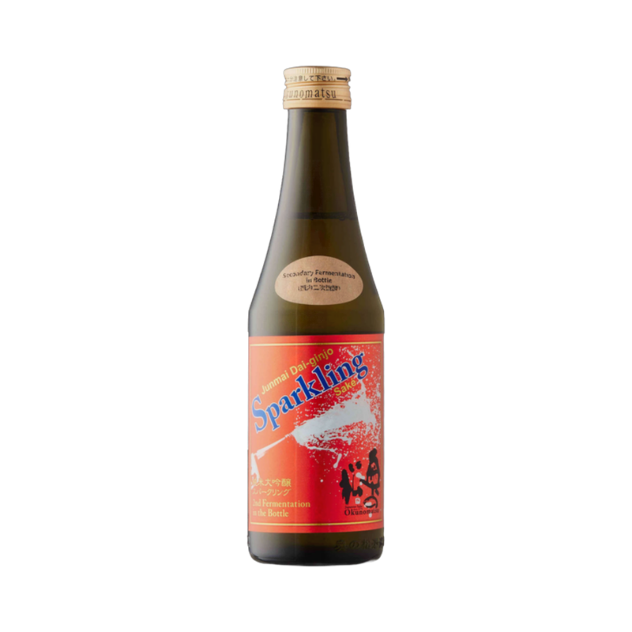 Junmai Daiginjo Sparkling - Okunomatsu