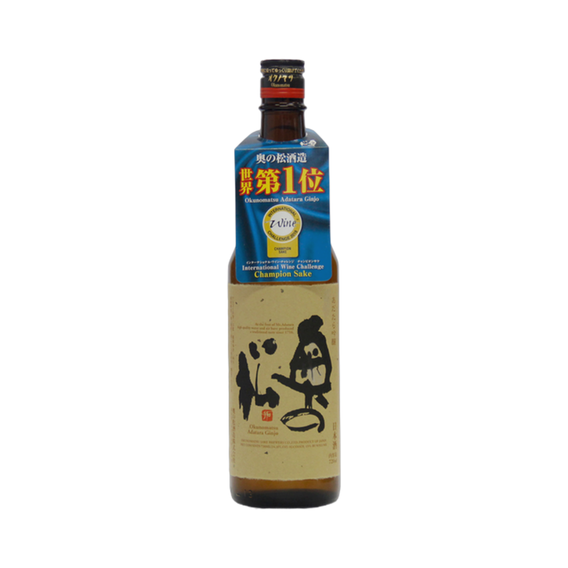 Ginjo - Okunomatsu Adatara