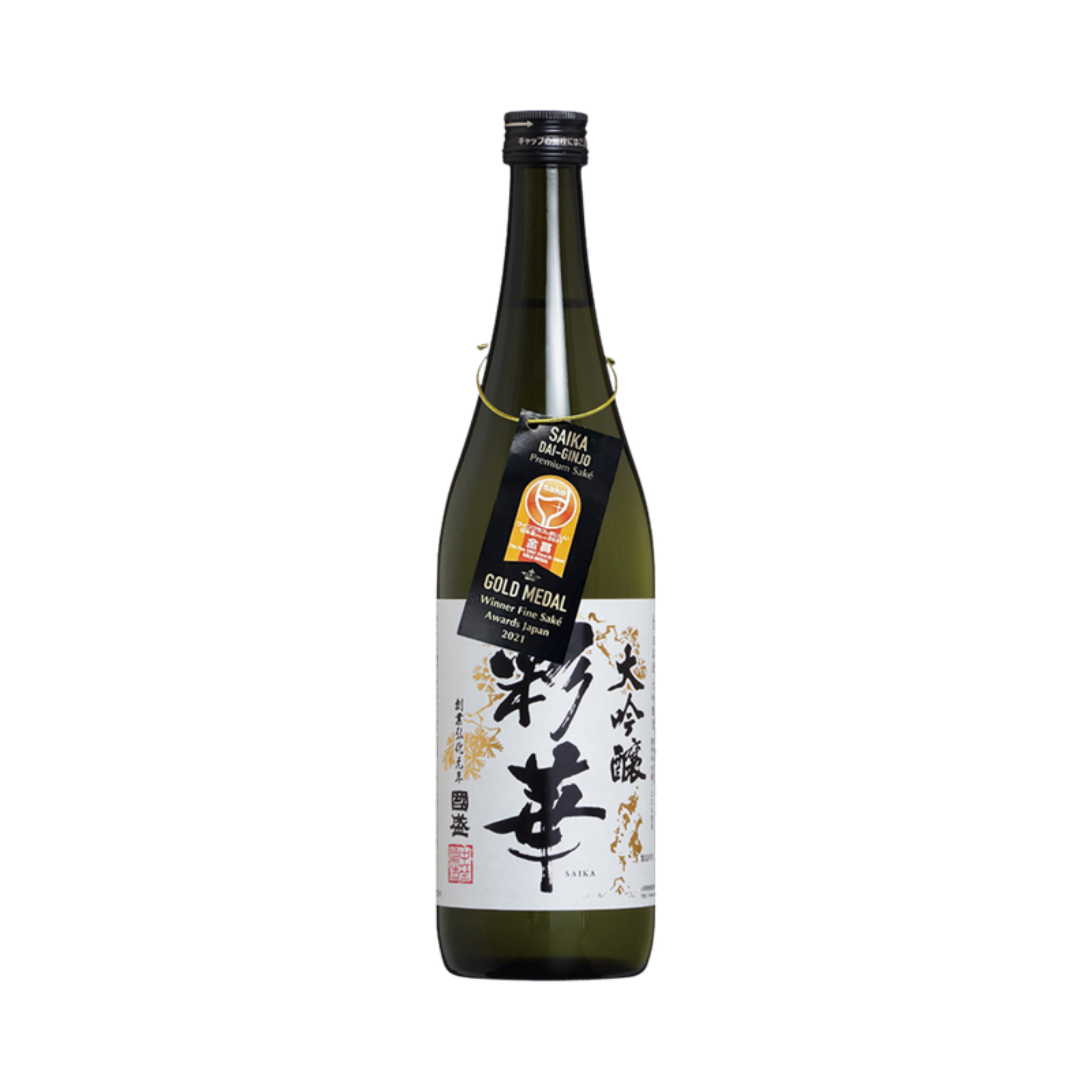 Daiginjo - Nakano Kuni Zakari Saika