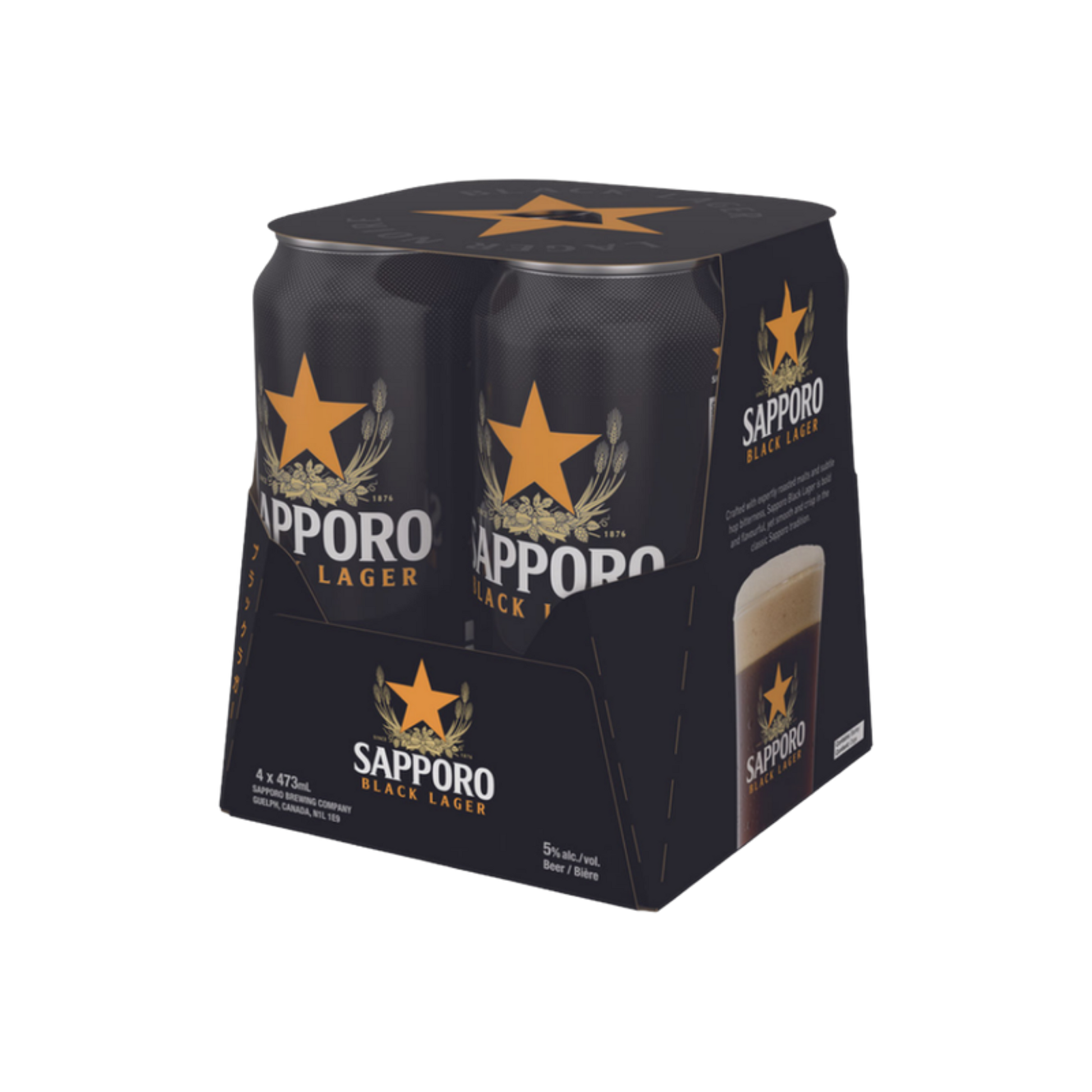 Sapporo - Black Lager