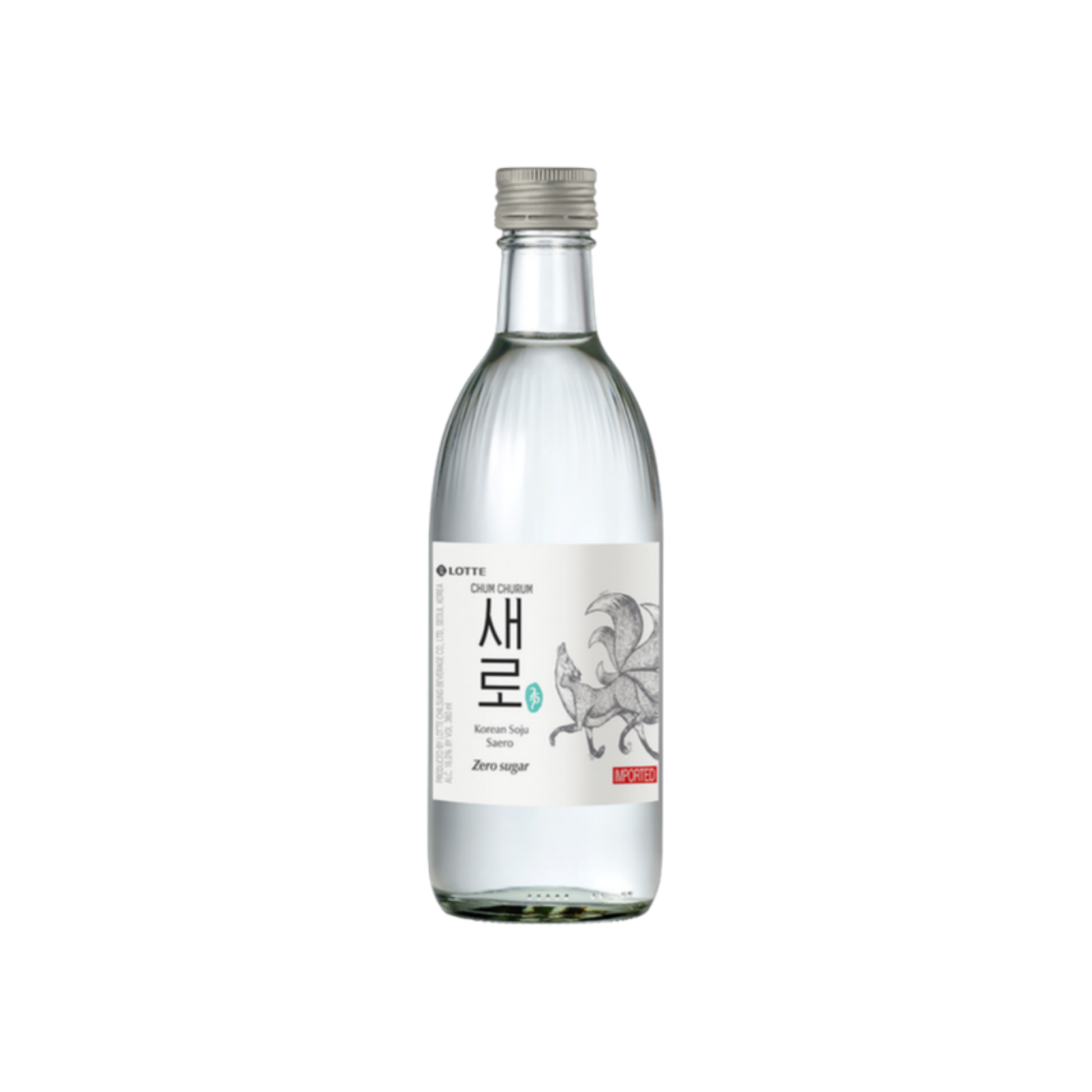 Chum Churum - Saero Soju