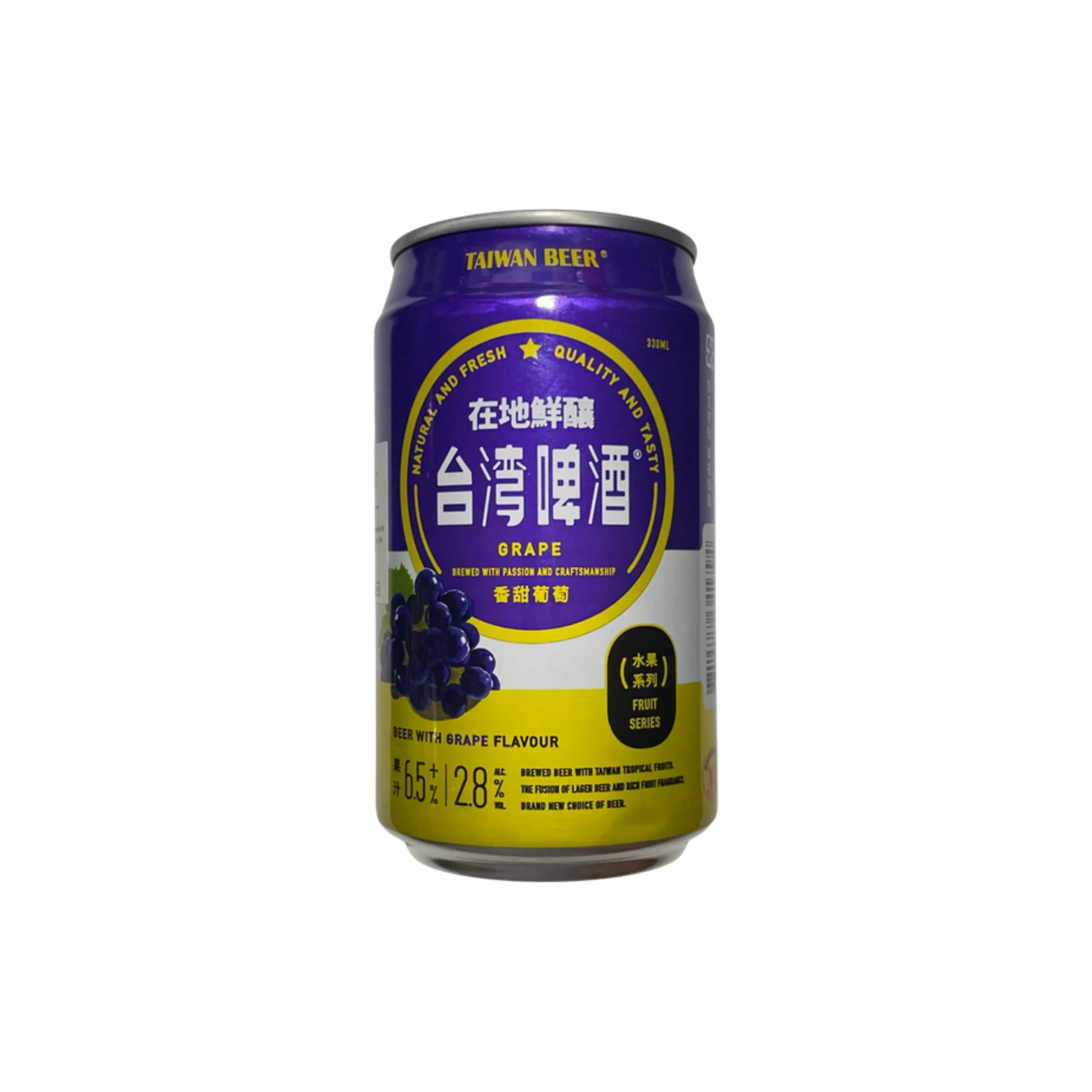 Taiwan Beer - Grape