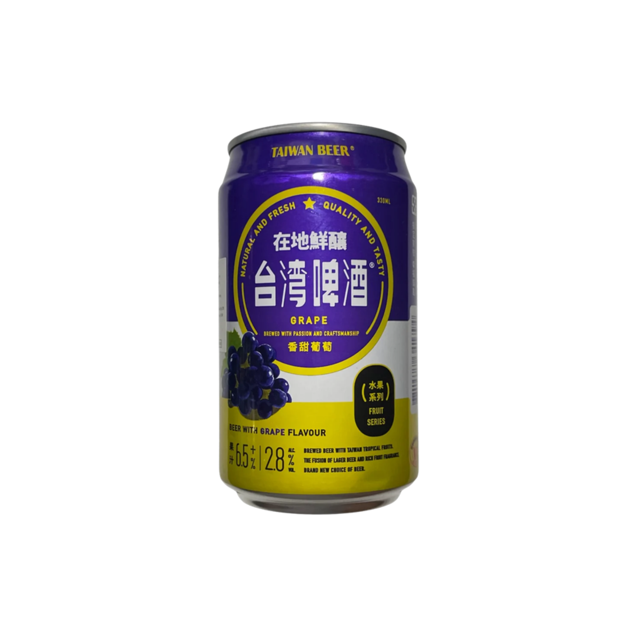 Taiwan Beer - Grape