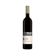 Cab Sauvignon - Galil Mountain Kosher