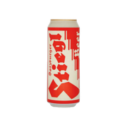 Stiegl Lager Tall Can