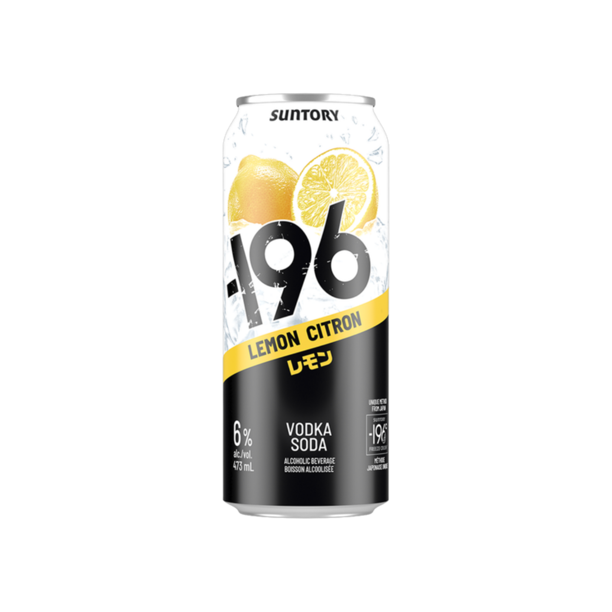 -196 Lemon 473ml